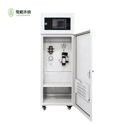 좋은 가격 0-300mg/L OEM 암모니아 질소 분석기 온라인 물 분석기 Nh3-N 물 모니터 온라인으로