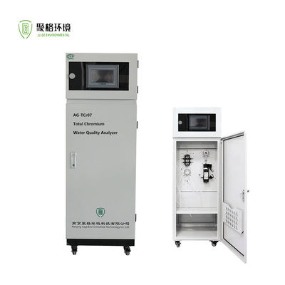 좋은 가격 폐수 폐수 전체 크롬 온라인 물 분석기 OEM 라인업 온라인으로