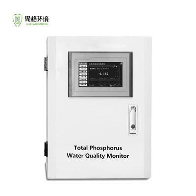 좋은 가격 산업용 온라인 총 광소분석기 TP 폐수 품질분석기 0~50mg/L 온라인으로