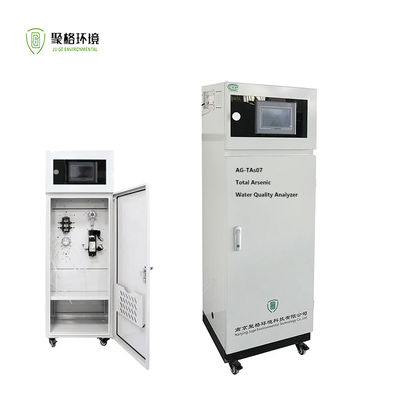 좋은 가격 폐수 분석기에서의 아르센 온라인 아르센 분석기 0-20mg/L OEM 온라인으로