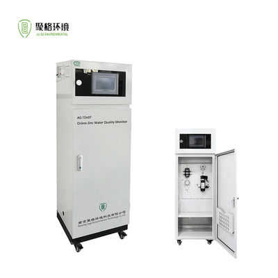 폐수 모니터 총진크 온라인 물 품질 분석기 RS-232 출력