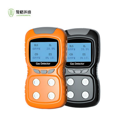 좋은 가격 재충전 가능한 4in1 가스 디렉터 휴대용 다중 가스 디렉터 CO H2S 산소 전계 온라인으로