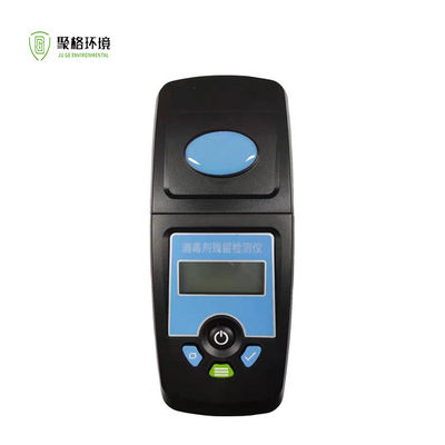 좋은 가격 휴대용 살균제 검사기 잔류 염소, 전체 염소, 염소 이산화, 오존 색소 측정기 온라인으로